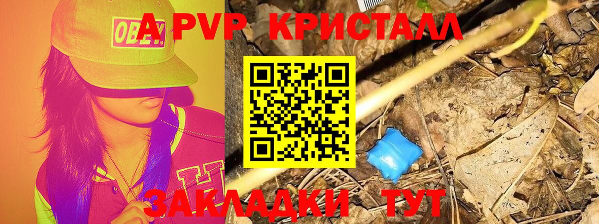 Кокаин  ЭКСТАЗИ  Вход с VPN  Нижний Новгород  МАРИХУАНА  Гашиш  КОКАИН  Меф МЯУ МЯУ  