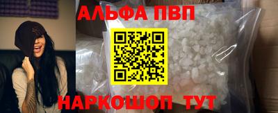 трава Гусь-Хрустальный