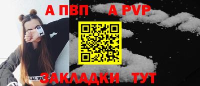 трава Гусь-Хрустальный