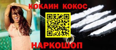 стаф Гусиноозёрск