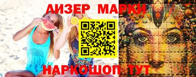трава Гусь-Хрустальный