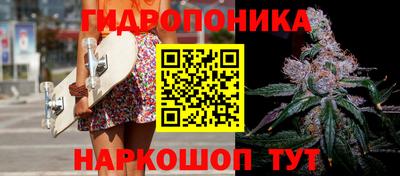 кокаин премиум Гусев
