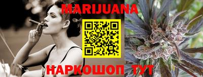 стаф Гусиноозёрск