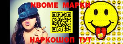 трава Гусь-Хрустальный