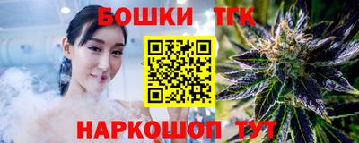 кокаин премиум Гусев