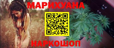 трава Гусь-Хрустальный