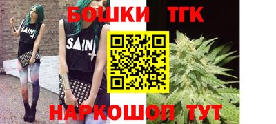 стаф Гусиноозёрск