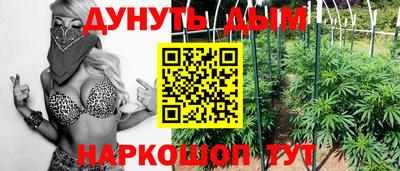 трава Гусь-Хрустальный