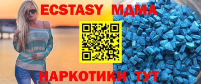 кокаин премиум Гусев