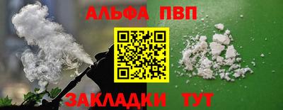 трава Гусь-Хрустальный