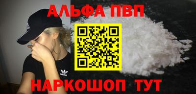 стаф Гусиноозёрск