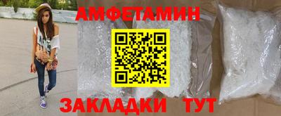 стаф Гусиноозёрск