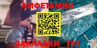 кокаин премиум Гусев
