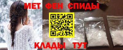 стаф Гусиноозёрск