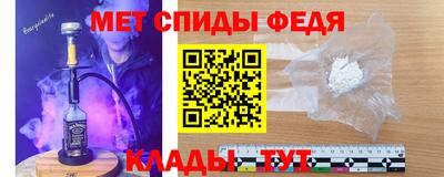 стаф Гусиноозёрск