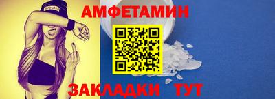 кокаин премиум Гусев