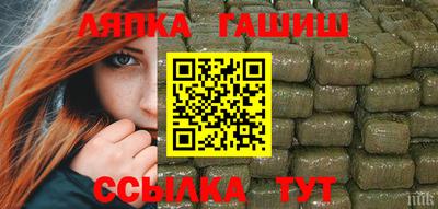 трава Гусь-Хрустальный