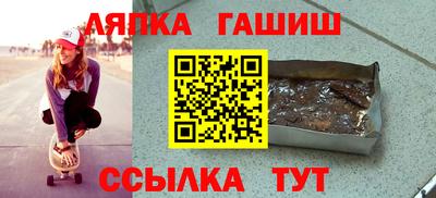 кокаин премиум Гусев