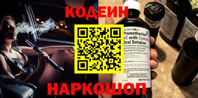 трава Гусь-Хрустальный