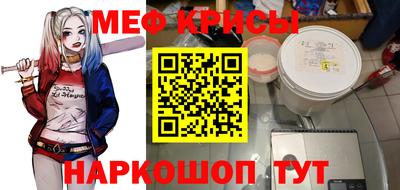 кокаин премиум Гусев
